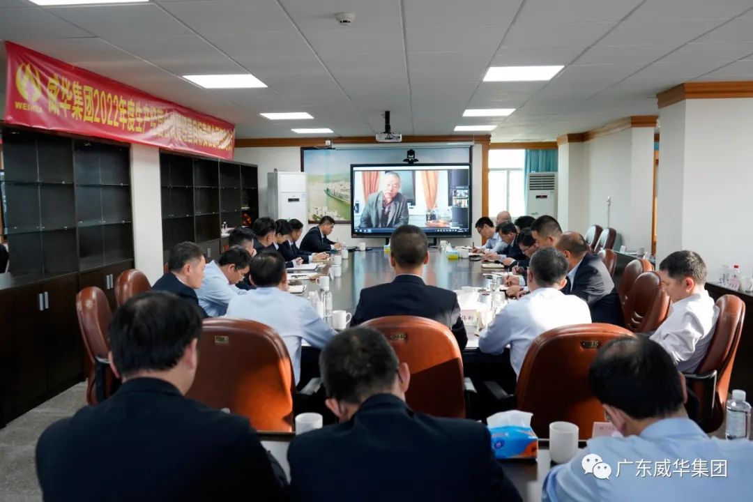 廣東盈華高端銅箔、高性能覆銅板新項(xiàng)目每周動(dòng)態(tài)?。ㄊ迤冢? /></a>
        
        <div   id=