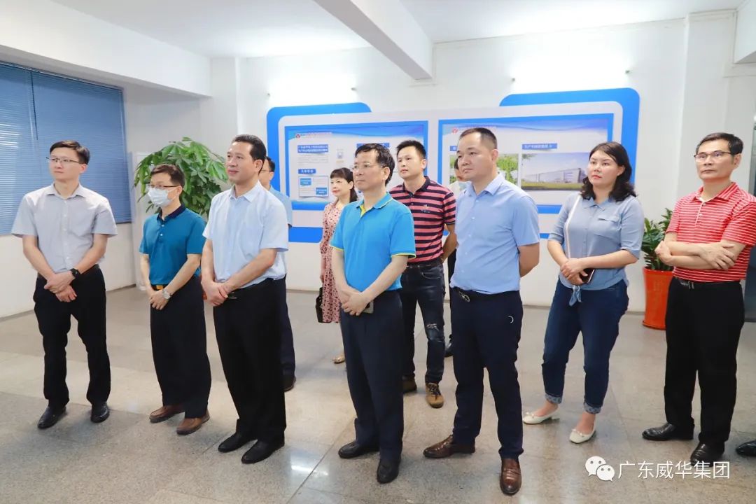 廣東盈華高端銅箔、高性能覆銅板新項(xiàng)目每周動(dòng)態(tài)?。ǘ冢? /></a>
        
        <div   id=