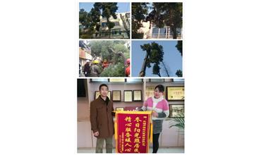 開(kāi)展大走訪活動(dòng)， 解除老舊小區(qū)居民煩惱